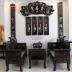 Bộ Trường Kỷ Huế Vai Lật - Hàng Đại - Đáng Xem . 