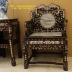 Bộ Trường Kỷ Tàu 9 Món - Gỗ Cẩm Lai - Hàng Đẳng Cấp.