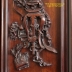 Bộ tranh tứ bình gỗ gụ ta - đục chạm kênh bong 
