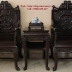 Bộ Bàn Ghế Cổ - Ngũ Lân Vờn Cầu 5 món ! 