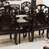 Bộ Móc Tàu 8 món gỗ Gụ Ta Quảng Bình - Vân Đẹp Như Trắc
