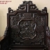 Bộ Bàn Ghế Cổ - Ngũ Lân Vờn Cầu 5 món ! 