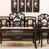 Bộ Móc Tàu 8 món gỗ Gụ Ta Quảng Bình - Vân Đẹp Như Trắc
