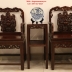 Bộ Vách Tàu Gỗ Trắc 7 Món - Hàng Tuyển .