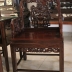 Bộ Vách Tàu Gỗ Trắc 7 Món - Hàng Tuyển .