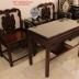 Bộ Vách Tàu Gỗ Trắc 7 Món - Hàng Tuyển .