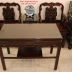 Bộ Vách Tàu Gỗ Trắc 7 Món - Hàng Tuyển .