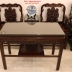 Bộ Vách Tàu Gỗ Trắc 7 Món - Hàng Tuyển .