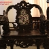 Bộ Minh Rồng Huế - Cẩn Ốc Long Lân Quy Phụng .