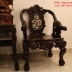 Bộ Minh Rồng Huế - Cẩn Ốc Long Lân Quy Phụng .