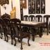 Bộ Bàn Dài Chân Kì Lân - Kiểu Miền Tây 