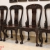 Bộ Bàn Dài Chân Kì Lân - Kiểu Miền Tây 