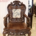 Bộ Trúc Trắc 7 món - Hàng để mộc xuống màu tự nhiên .