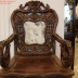 Bộ Trúc Trắc 7 món - Hàng để mộc xuống màu tự nhiên .