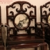 Bộ Ghế Móc 8 Món Gỗ Trắc - Tháng 10 - 2018
