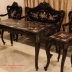 Bộ Louis Cẩn Ốc Rất Đẹp Gỗ Gụ Mật - Sang Trọng và Tinh Tế . 
