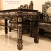 Bộ Ghế Vách Tàu - Loại Ốc Đẹp