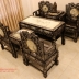 Bộ Ghế Vách Tàu - Loại Ốc Đẹp