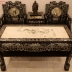 Bộ Ghế Vách Tàu - Loại Ốc Đẹp
