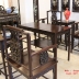 Bộ Ghế Vách Tàu - Phong Cách Thời Nhà Minh . 