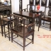 Bộ Ghế Vách Tàu - Phong Cách Thời Nhà Minh . 