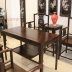 Bộ Ghế Vách Tàu - Phong Cách Thời Nhà Minh . 