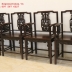 Bộ Ghế Vách Tàu - Phong Cách Thời Nhà Minh . 