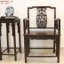 Bộ Ghế Vách Tàu - Phong Cách Thời Nhà Minh . 