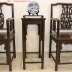 Bộ Ghế Vách Tàu - Phong Cách Thời Nhà Minh . 