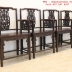 Bộ Ghế Vách Tàu - Phong Cách Thời Nhà Minh . 