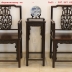 Bộ Ghế Vách Tàu - Phong Cách Thời Nhà Minh . 