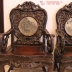 Bộ Trúc Trắc 7 Món - Hàng Tuyển - Sâu Tuổi - Đầu Năm 2019 