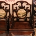 Bộ Móc 8 Món Gỗ Trắc - Loại Đại - Dương Lịch 2019 