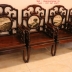 Bộ Móc 8 Món Gỗ Trắc - Loại Đại - Dương Lịch 2019 