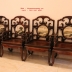 Bộ Móc 8 Món Gỗ Trắc - Loại Đại - Dương Lịch 2019 