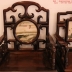 Bộ Móc 8 Món Gỗ Trắc - Loại Đại - Dương Lịch 2019 