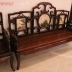 Bộ Móc 8 Món Gỗ Trắc - Loại Đại - Dương Lịch 2019 