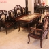 Bộ Móc 8 Món Gỗ Trắc - Loại Đại - Dương Lịch 2019 