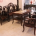 Bộ Móc 8 Món Gỗ Trắc - Loại Đại - Dương Lịch 2019 