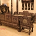 Trường Kỷ Tàu Cẩn Ốc Gỗ Cẩm Lai - 9 Món 