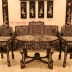 Trường Kỷ Tàu Cẩn Ốc Gỗ Cẩm Lai - 9 Món 