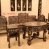 Trường Kỷ Tàu Cẩn Ốc Gỗ Cẩm Lai - 9 Món 