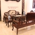 Bộ Bàn Ghế Phương Kỷ Gỗ Gụ Ta 5 Món . 