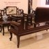 Bộ Bàn Ghế Phương Kỷ Gỗ Gụ Ta 5 Món . 