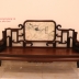 Bộ Bàn Ghế Phương Kỷ Gỗ Gụ Ta 5 Món . 