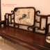Bộ Bàn Ghế Phương Kỷ Gỗ Gụ Ta 5 Món . 