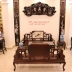 Bộ Bàn Ghế Phương Kỷ Gỗ Gụ Ta 5 Món . 
