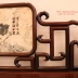 Bộ Bàn Ghế Phương Kỷ Gỗ Gụ Ta 5 Món . 