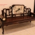 Bộ Bàn Ghế Phương Kỷ Gỗ Gụ Ta 5 Món . 