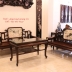 Bộ Bàn Ghế Phương Kỷ Gỗ Gụ Ta 5 Món . 